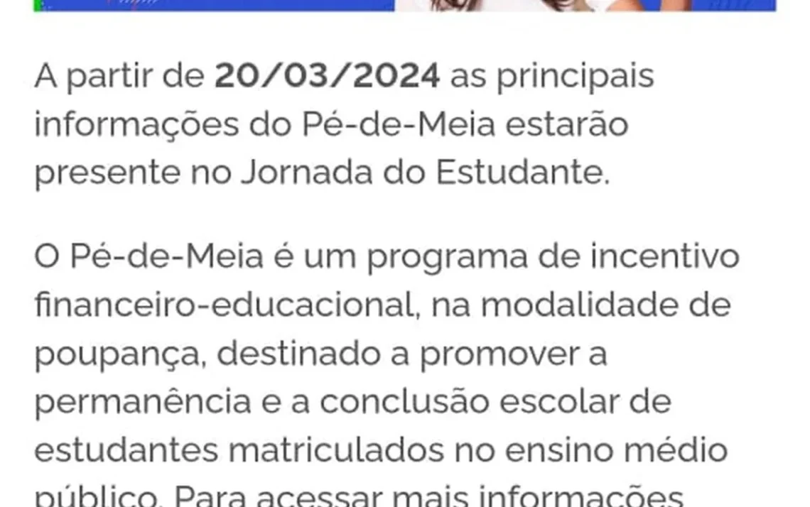 Programa de Incentivo Educacional, Auxílio Estudantil