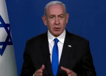 país, primeiro-ministro, Benjamin Netanyahu, Estados Unidos, EUA, armas, ofensiva, Gaza, Faixa de Gaza, Rafah, decepção, endurecer, tom, reunir-se, tratar, decisão;